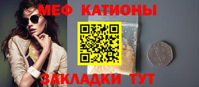марки lsd Шахты