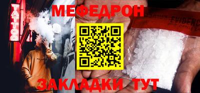 шишки Чапаевск