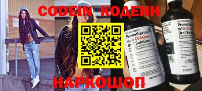 стафф Чебоксары