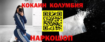прущие грибы Чебаркуль
