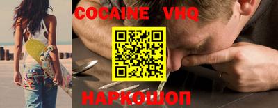 стафф Чебоксары