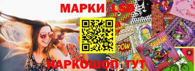 стафф Чебоксары