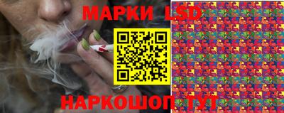 прущие грибы Чебаркуль