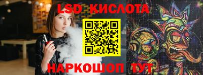 прущие грибы Чебаркуль