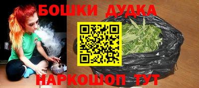 стафф Чебоксары
