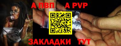 прущие грибы Чебаркуль
