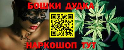 шишки Чапаевск