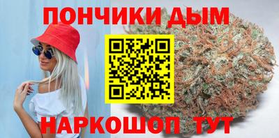 стафф Чебоксары