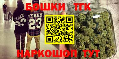 шишки Чапаевск
