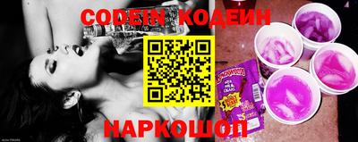 шишки Чапаевск