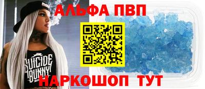 марки lsd Шахты