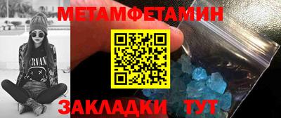 шишки Чапаевск