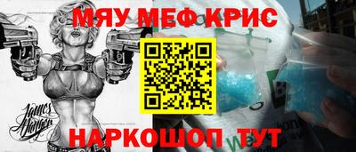 шишки Чапаевск