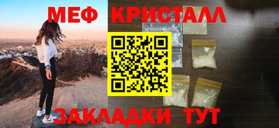 шишки Чапаевск